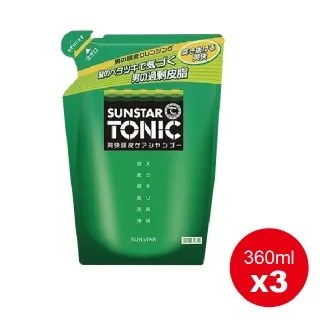 日本三詩達 settima 星緻美 亮白護理牙膏-加強型 120g 去除齒漬 潔白牙齒 歷史價格詳細信息