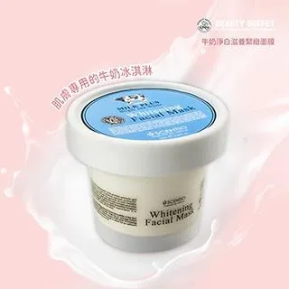 【美麗蓓菲Beauty Buffet】緊實強效修護霜 (解決乾癢最佳保護) 3入 歷史價格詳細信息