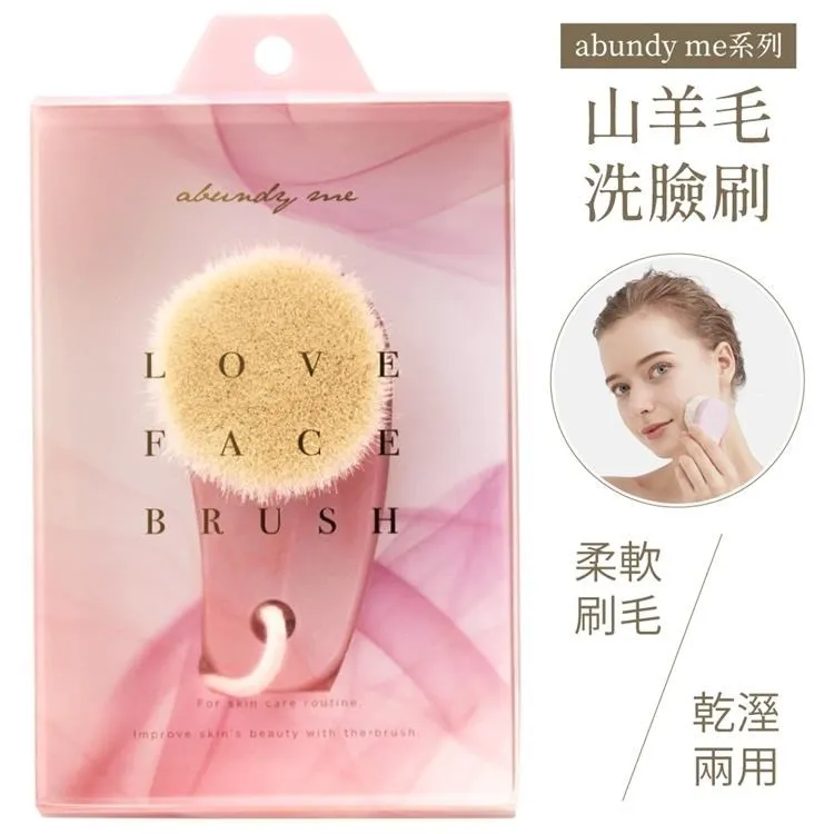 日本COGIT洗手台地板浴缸排水口用頭髮防堵塞刷毛屑過濾器過濾網920455(不髒手,山水口毛髮防塞防堵) 歷史價格詳細信息