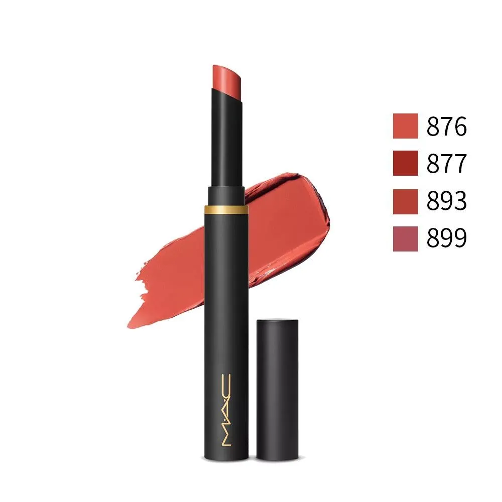 M.A.C MAC  霧幻性感唇膏/子彈唇膏 #612 RUSSIAN RED 濃郁藍調紅色 3g 歷史價格詳細信息