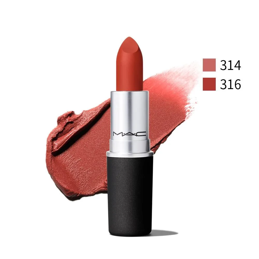 MAC柔礦迷光金屬光炫彩餅 Mineralize Skinfinish Highlighter 歷史價格詳細信息