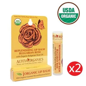 保加奧圖 有機奧圖玫瑰原萃精油(2.3ml) 歷史價格詳細信息