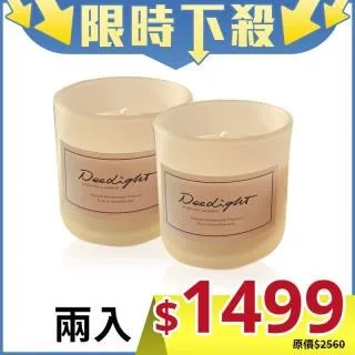 DeeLight 植萃手作大豆香氛蠟燭 #For Sleep 歷史價格詳細信息