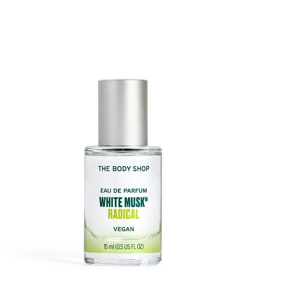 【THE BODY SHOP】漾綠麝香頭髮&身體清潔露-250ML 歷史價格詳細信息