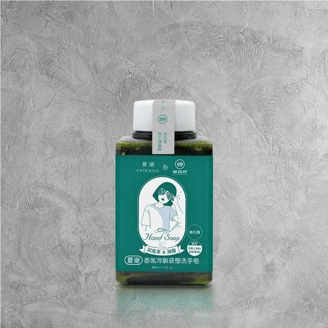【EPOCHSIA】香氛冷製液態洗手皂 400ml 慕斯瓶-(白麝香 & 玫瑰) 歷史價格詳細信息