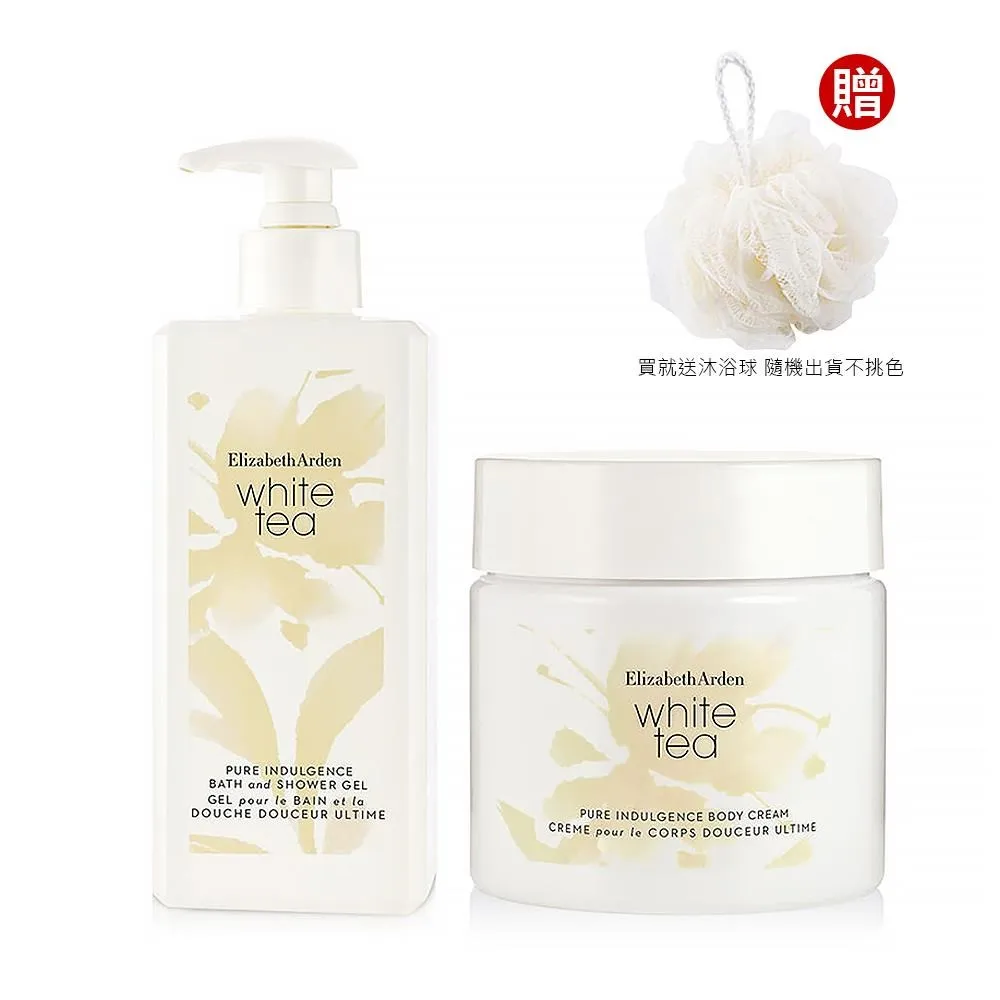 Elizabeth Arden 伊麗莎白雅頓 香水 女士香水 淡香水 第五大道香水 75ml 歷史價格詳細信息