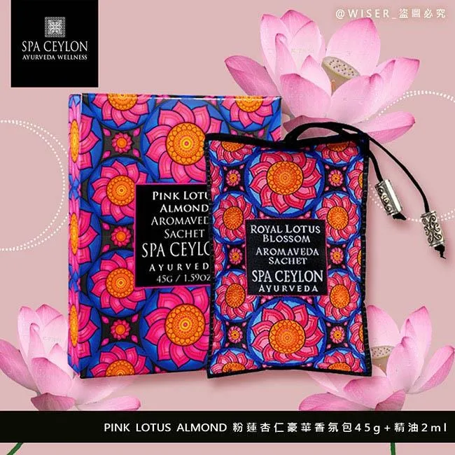 阿育吠陀香料蔬食料理：源自古印度的Ayurveda，南印、斯里蘭卡經典美味食譜全公開(城邦讀書花園) 歷史價格詳細信息