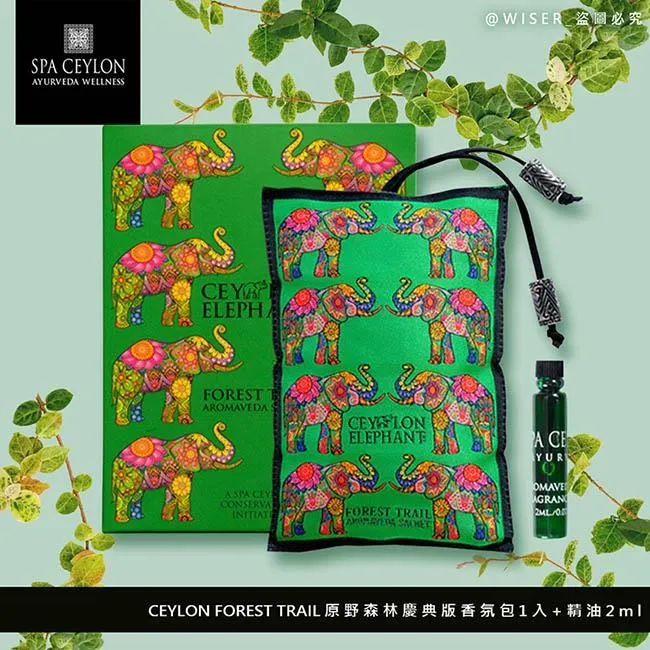 阿育吠陀香料蔬食料理：源自古印度的Ayurveda，南印、斯里蘭卡經典美味食譜全公開(城邦讀書花園) 歷史價格詳細信息