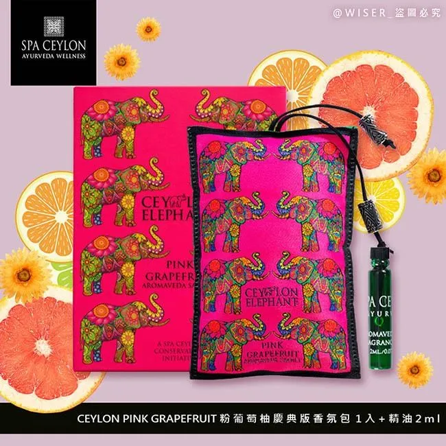 阿育吠陀香料蔬食料理：源自古印度的Ayurveda，南印、斯里蘭卡經典美味食譜全公開(城邦讀書花園) 歷史價格詳細信息