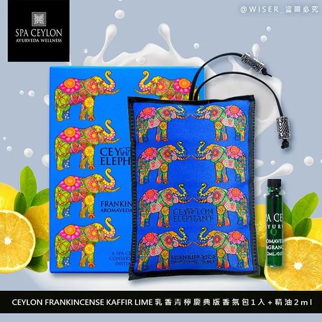 阿育吠陀香料蔬食料理：源自古印度的Ayurveda，南印、斯里蘭卡經典美味食譜全公開(城邦讀書花園) 歷史價格詳細信息