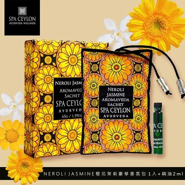 阿育吠陀香料蔬食料理：源自古印度的Ayurveda，南印、斯里蘭卡經典美味食譜全公開(城邦讀書花園) 歷史價格詳細信息