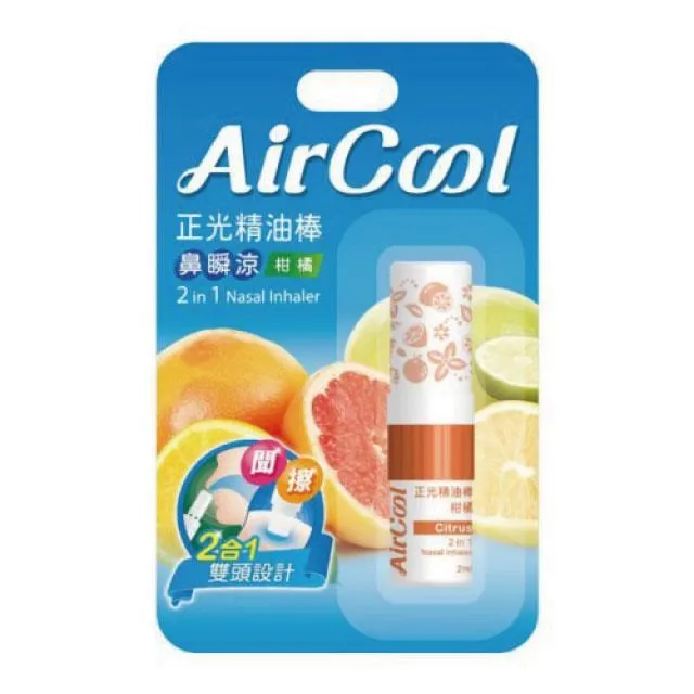 正光精油棒鼻暢涼2合1-芬多精(2ml) 歷史價格詳細信息