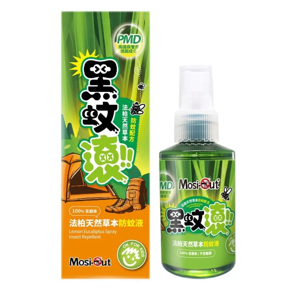 Mosi-Out 黑蚊滾 天然木纖驅蚊罐4入組(送 法柏花漾香氛片x3片 香味隨機) 歷史價格詳細信息