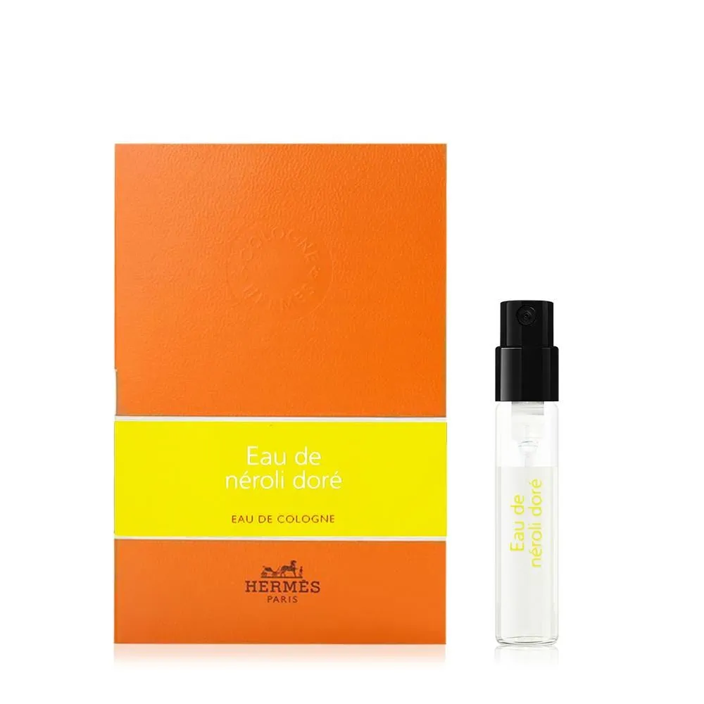 Hermes 愛馬仕 金色橙花手部身體清潔乳 300ml 歷史價格詳細信息