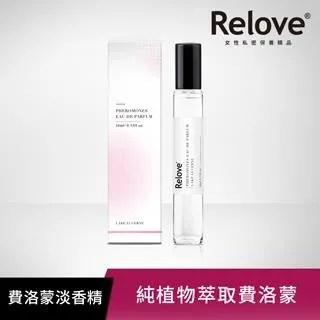 Relove 10週年限定-私密ku溜美肌禮盒 歷史價格詳細信息