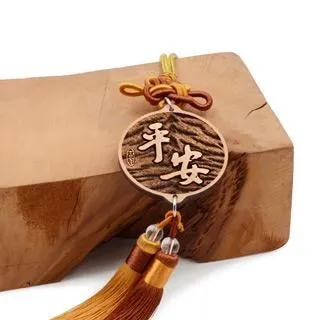 台灣檜木虎紋平安吊飾-大紅+深咖啡|芬多森林 歷史價格詳細信息