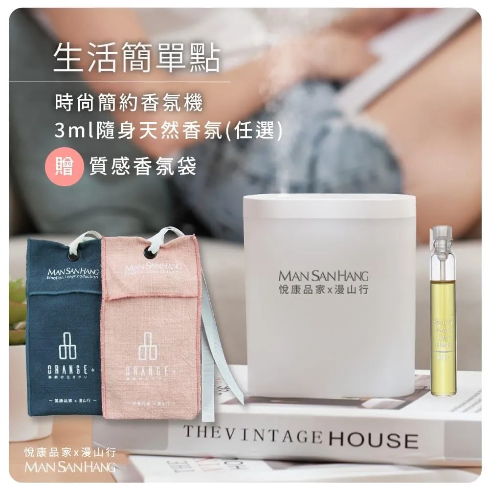 無印日式良品簡約隨身日系小包男女情侶可攜式單肩斜挎手機迷你跨包 歷史價格詳細信息