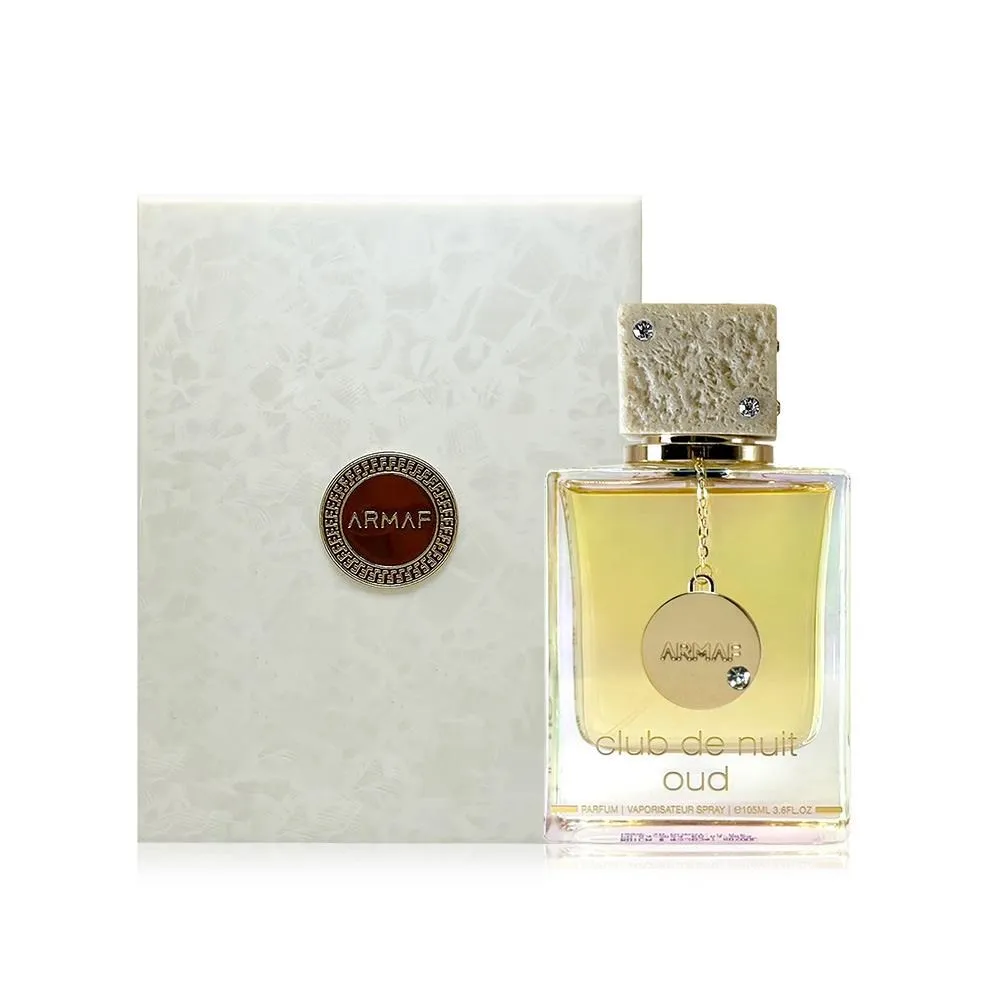 Armaf Club De Nuit 夜總會珍藏系列男性香水禮盒 (30ml*3) 歷史價格詳細信息