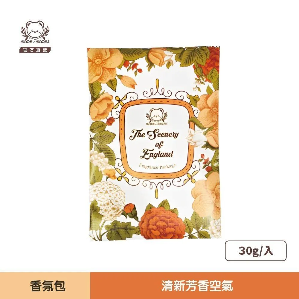 熊大庄│(2入)熊骨力-肩頸放鬆按摩霜100ml 歷史價格詳細信息