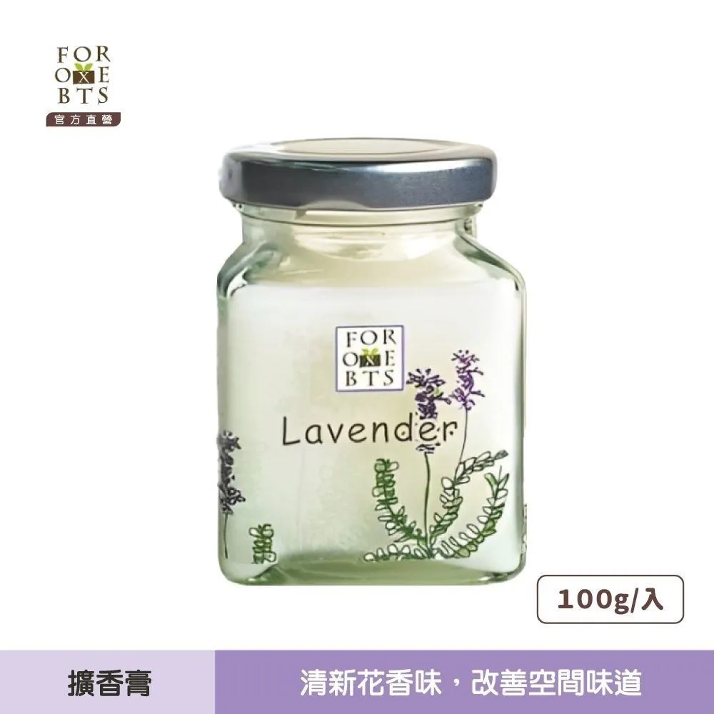 薰衣草森林 香草冰淇淋-薰衣草/檸檬草x8杯(85g/杯) 歷史價格詳細信息