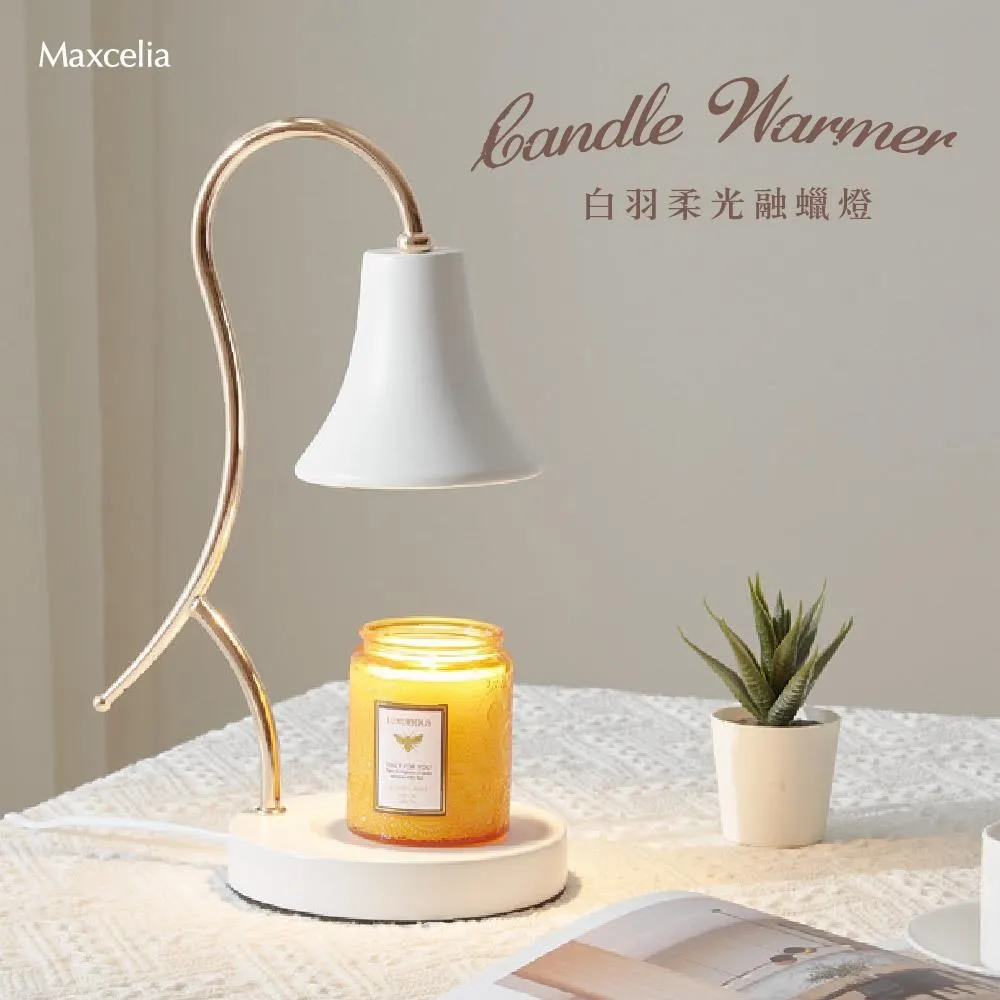 Maxcelia 瑪莎利亞｜變速窈窕棒五貼心全配組｜MX-0240AHM 歷史價格詳細信息