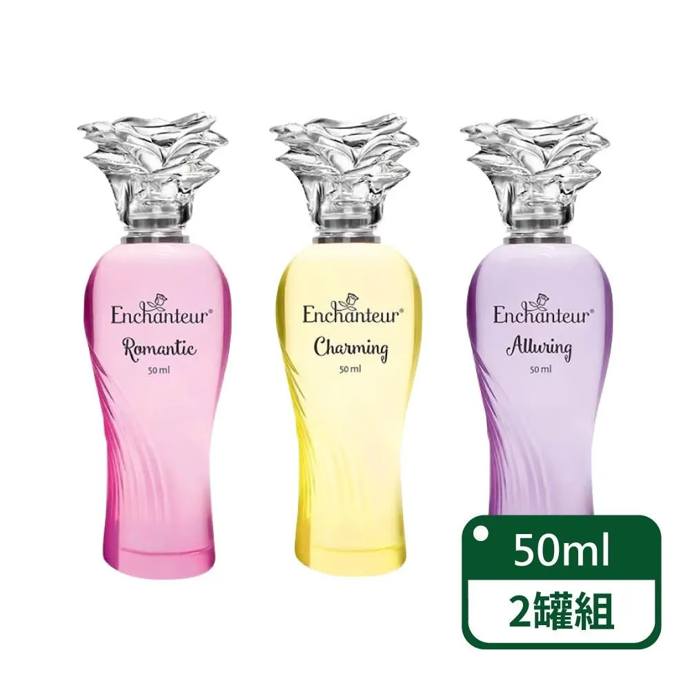 Enchanteur 艾詩 魅力吸引 體香噴霧150ml，市價450元，下單前請先詢問貨量 歷史價格詳細信息