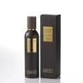Rasasi拉莎斯 Hums Al Bareya Wood Celeste愛慕(優雅樹林) 香氛噴霧250ml 歷史價格詳細信息