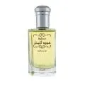 Rasasi拉莎斯  Al Attar Al Thameen愉悅 橙花與沉香 中性香30ml 歷史價格詳細信息