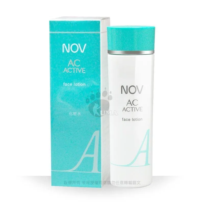 NOV娜芙 AC青春面皰三件組 (面皰AC潔面乳+青春面皰爽膚水+青春面皰保濕凝膠) 歷史價格詳細信息