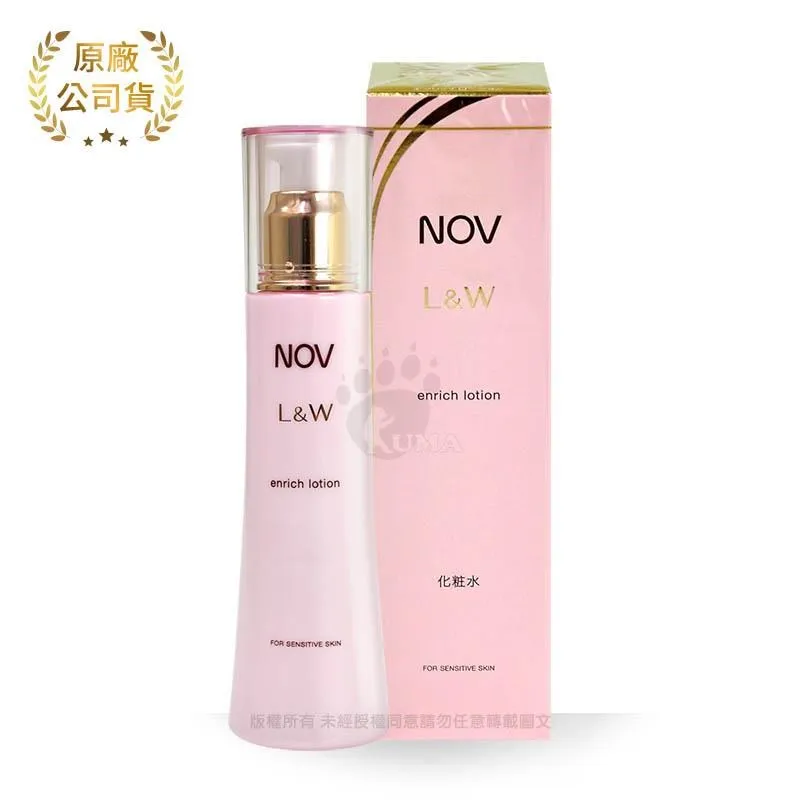 NOV娜芙 潤膚露Ⅲ滋潤型(R)120ml 歷史價格詳細信息