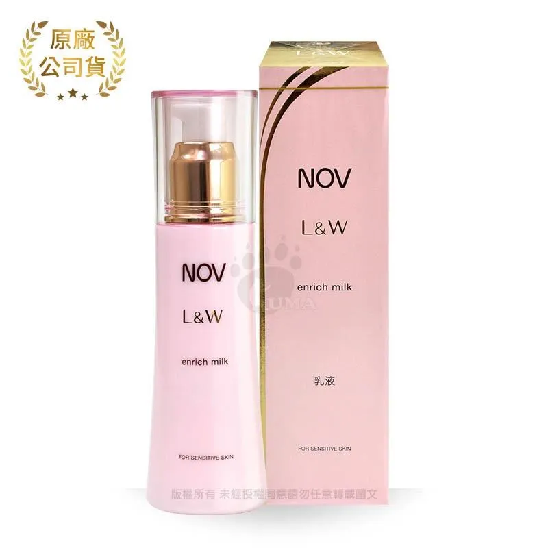 NOV娜芙 L&W 活妍潤膚露120ml 歷史價格詳細信息