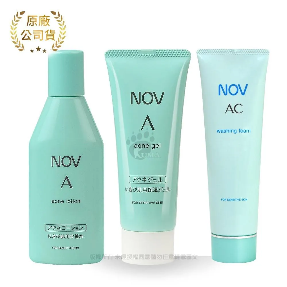 NOV娜芙 AC面皰爽膚水120ml 歷史價格詳細信息