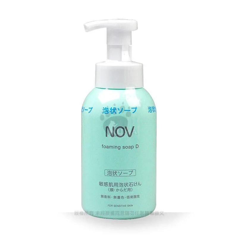 NOV 娜芙 魔法泡泡潔顏慕斯(400ml)【小三美日】D573018 歷史價格詳細信息