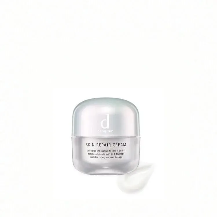 【SHISEIDO 資生堂東京櫃】敏感話題 換季舒敏精萃40mL 歷史價格詳細信息