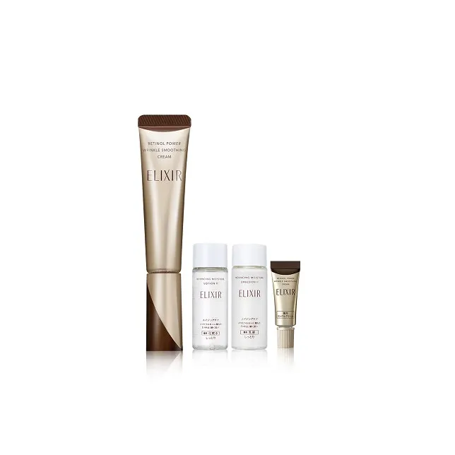 【資生堂東京櫃】A醇超值優惠組 歷史價格詳細信息