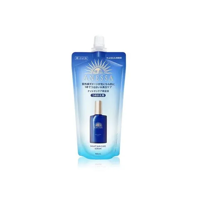 【資生堂東京櫃】安耐曬 曬後淨白修復精華180ml (夜用) 歷史價格詳細信息