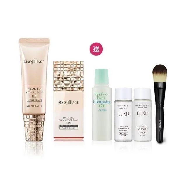 資生堂奶奶灰髮蠟男士一次性染色髮泥白色變色定型彩色造型染髮膏 歷史價格詳細信息