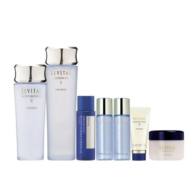 【資生堂東京櫃】水蜜光底妝組 歷史價格詳細信息