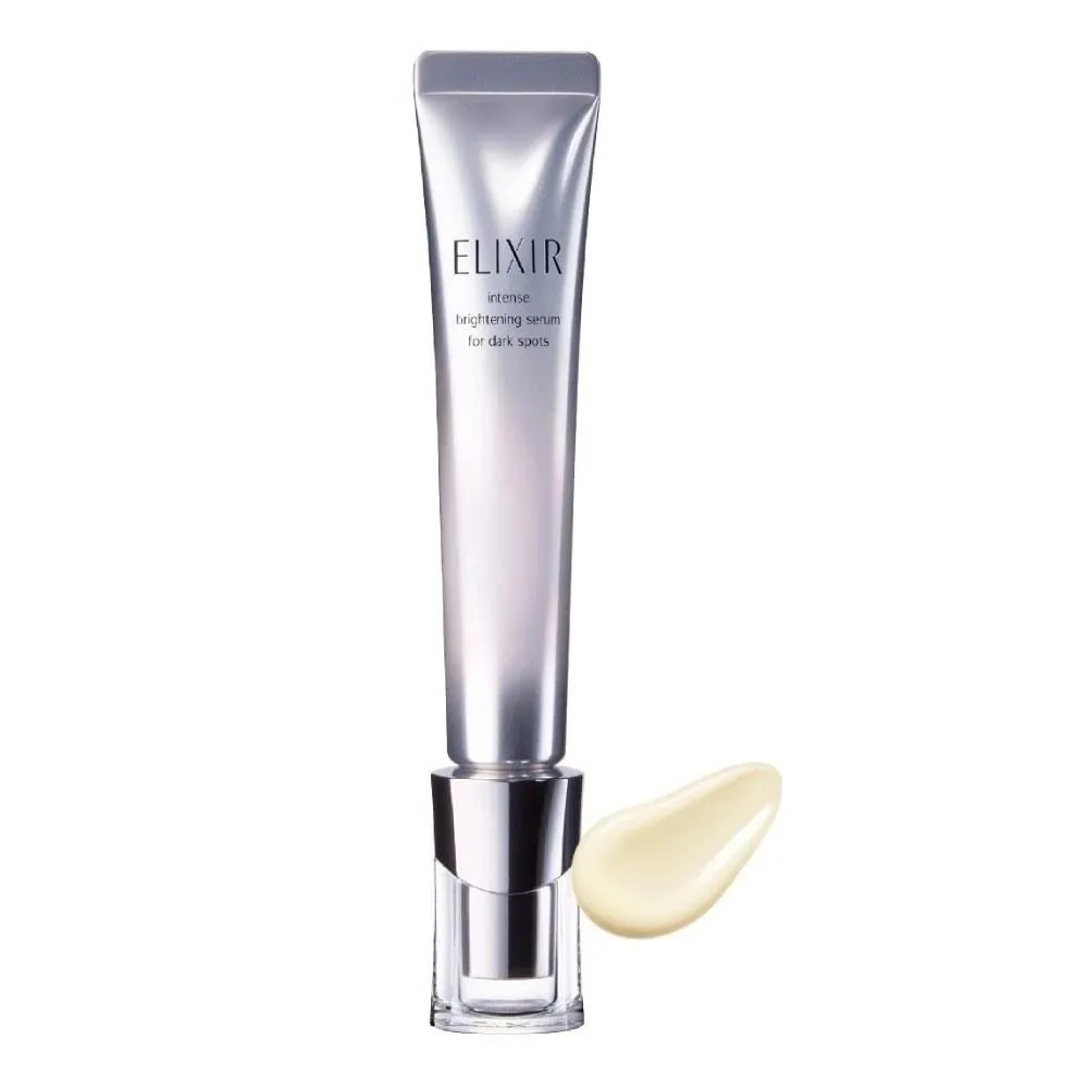 怡麗絲爾淨白勻亮淡斑精華 歷史價格詳細信息