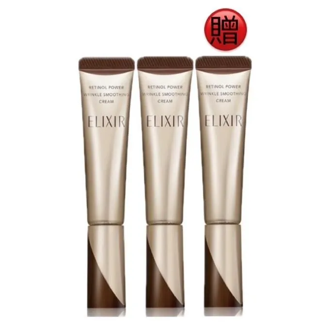 (超值優惠組) 生達醫研 馬卡鋅南瓜籽立威鼎樂錠60錠/瓶+勁鋒石墨烯護膝M~XL 歷史價格詳細信息