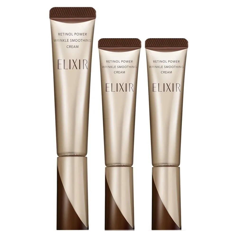 【資生堂東京櫃】A醇超值優惠組 歷史價格詳細信息