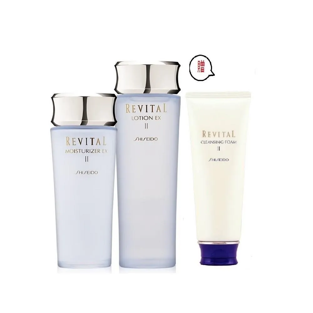 【資生堂東京櫃】全效水嫩組 歷史價格詳細信息