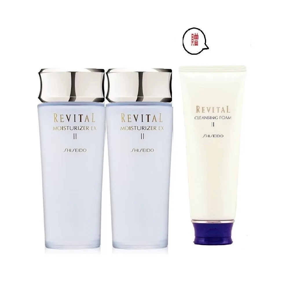 【資生堂東京櫃】全效水嫩組 歷史價格詳細信息