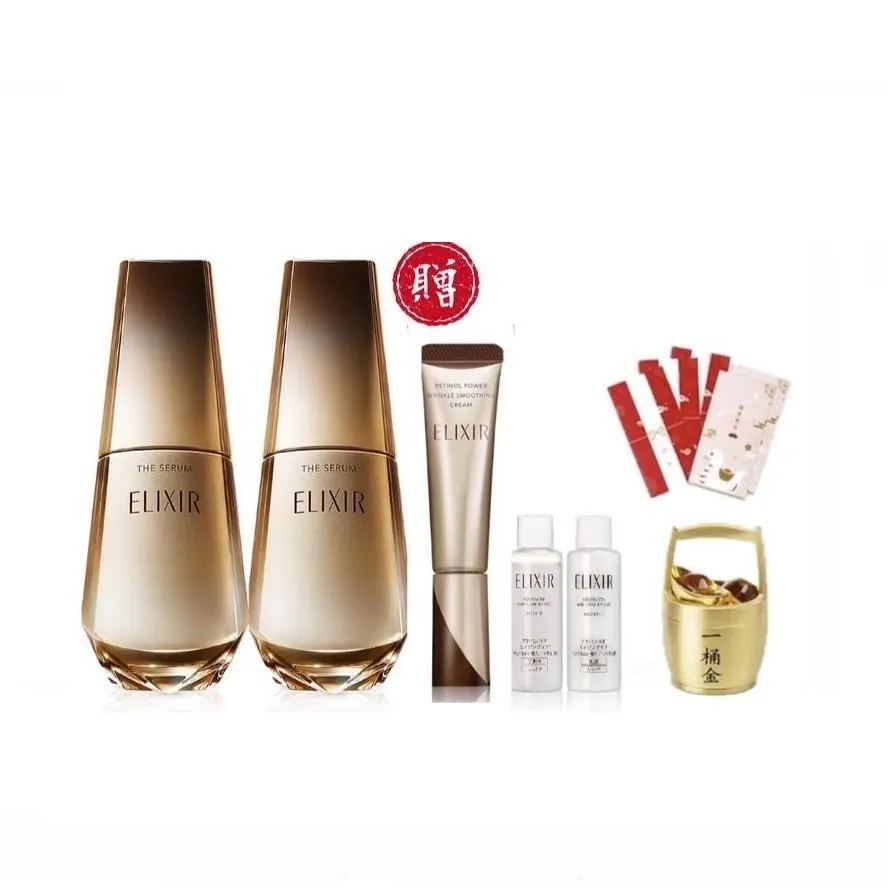 【資生堂東京櫃】光速水嫩組 歷史價格詳細信息