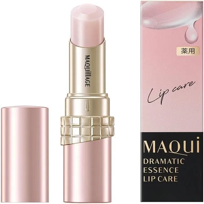資生堂MAQuillAGE 心機水蜜光精華無瑕粉底 25mL 歷史價格詳細信息