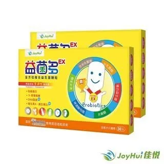 【JoyHui佳悅】益菌多EX全方位益生菌3盒組(共90包 澳洲專利BC198乳酸菌+DHA+乳鐵蛋白+益生元+兒童益生菌) 歷史價格詳細信息