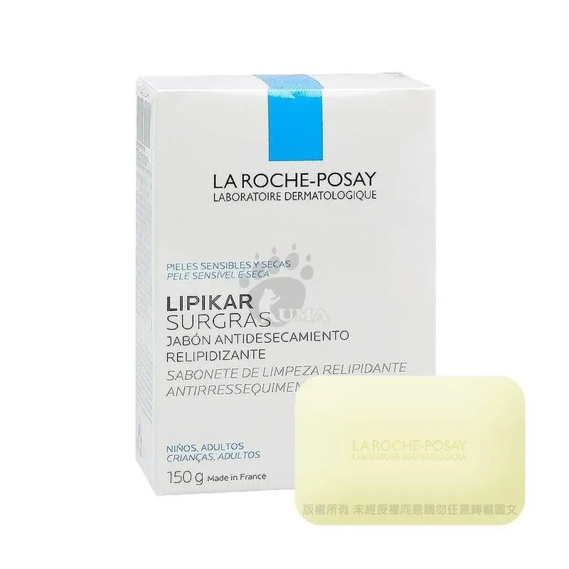 【理膚寶水】滋養皂 150g 買三送一 (共4顆) 歷史價格詳細信息