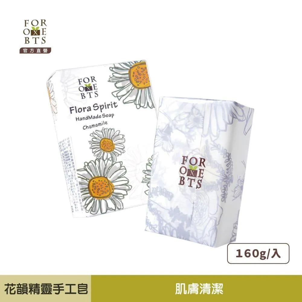 ????森林精靈花朵南瓜裙???? 狗狗衣服 狗衣服 貓咪衣服 貓衣服 寵物衣服 寵物服飾 大型犬衣服 薄款 貓狗通用 黃金獵犬 歷史價格詳細信息