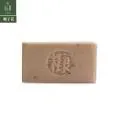 §手工 槴子花 牛骨簪§ 髮簪 髮插 髮飾 簪子 木簪 髮釵 盤髮簪 贈禮盒「古法琉璃」 歷史價格詳細信息