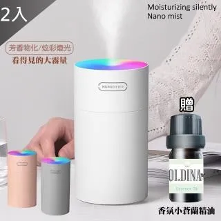 【藻土屋】2入 加厚加絨雙面法蘭絨居家睡衣褲A款 歷史價格詳細信息